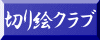 ؂GNu